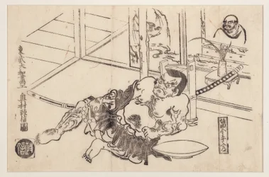 The Priest Sakata Kimpira, 1710-20